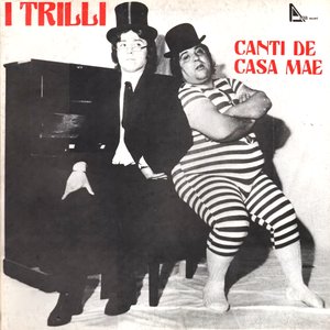 Image for 'Canti De Casa Mae'