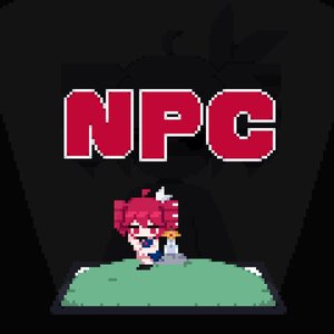 Image for 'NPC'