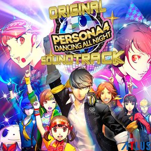 Bild för 'ペルソナ4 ダンシング・オールナイト オリジナル・サウンドトラック -ADVANCED COLLECTOR'S EDITION-'