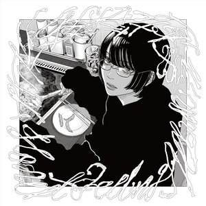 Image for '素直な気持ちアルバム | Honest Feeling Album'