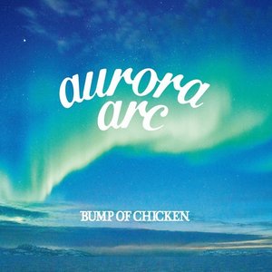 Image for 'aurora arc'