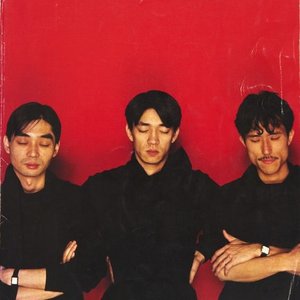 Immagine per 'Yellow Magic Orchestra'