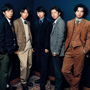 Imagen de '嵐'