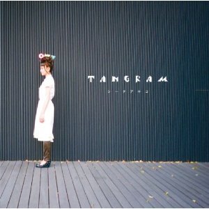 'TANGRAM' için resim