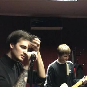 Zdjęcia dla 'Нічний вхід'