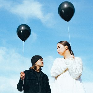 Image for 'Maailman kaunein laulu (feat. ELLIMEI)'