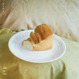 Imagen de 'yolk on rice'