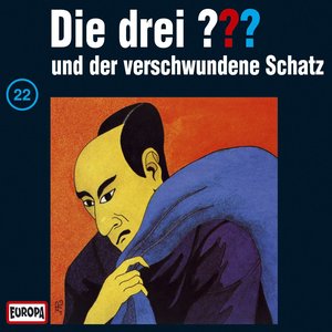 Image for '022/und der verschwundene Schatz'