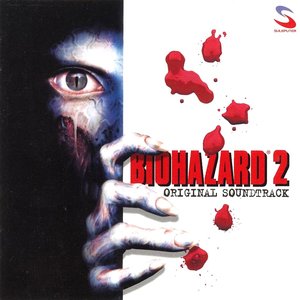 Zdjęcia dla 'Resident Evil 2 Original Soundtrack'