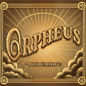 Image for 'Orpheus'