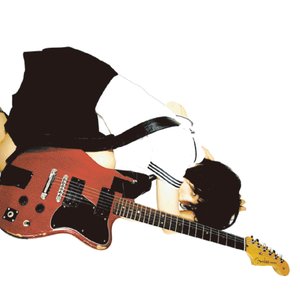 Image for 'Midori'