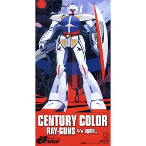 Image for 'CENTURY COLOR'