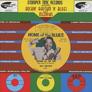 'Rockin' Rhythm 'n' Blues from MEMPHIS'の画像