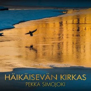 'Häikäisevän kirkas'の画像