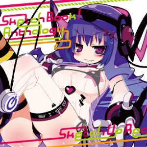 Zdjęcia dla 'Sketch Book! Anthology 3'