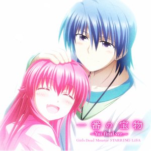 Bild für '一番の宝物 ～Yui final ver.～'