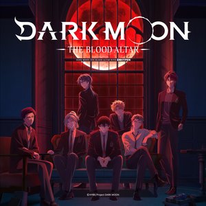 'DARK MOON: THE BLOOD ALTAR (Soundtrack Compilation)' için resim