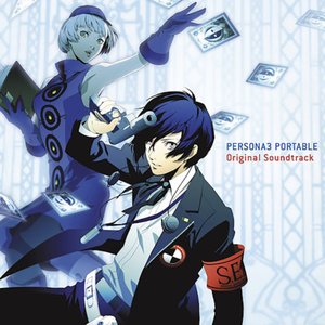 Image for 'PERSONA 3 PORTABLE: Original Soundtrack'