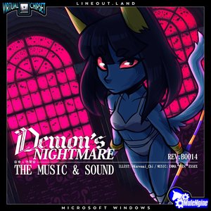 Image for '悪魔の悪夢 THE MUSIC AND SOUND'