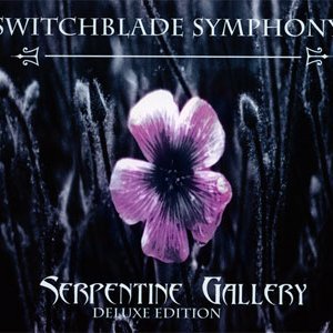 Image for 'Serpentine Gallery - Deluxe 2005 Edition'