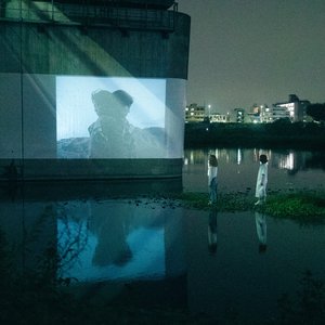 Image for '合歓る - bridges'