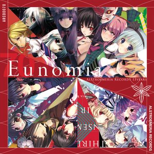 Bild für 'Eunomia - Alstroemeria Records 15years'
