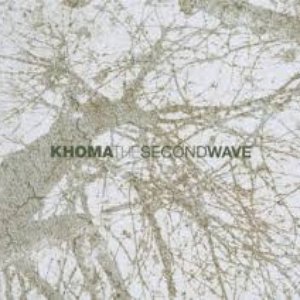 Image for 'Second Wave'