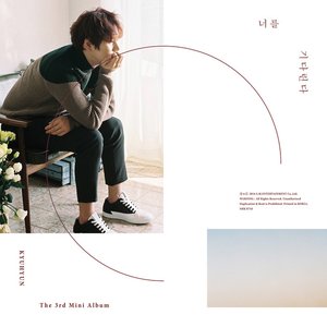 Image for '너를 기다린다 Waiting, Still - The 3rd Mini Album'