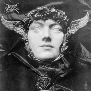 'Erebus'の画像