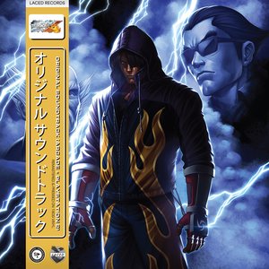 Zdjęcia dla 'TEKKEN4 Original Sound Tracks'