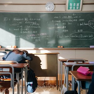 Image for 'Yakusoku no Nai Ichinichi'