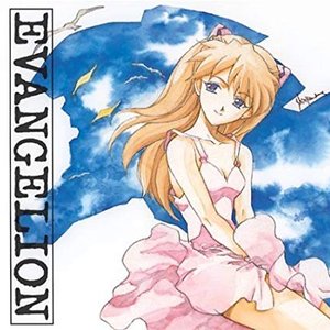 Image for 'Neon Genesis Evangelion III'