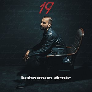 Изображение для '19'