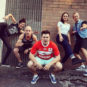 Bild für 'Russian Tim and Pavel Bures'