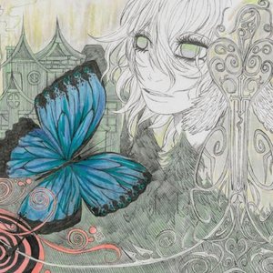 Image for 'alma gêmea de cristal'