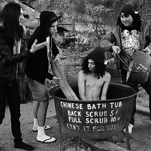 'Duck Duck Goose'の画像