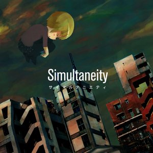 Image for 'Simultaneity'