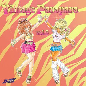 Image for 'Vintage Parapara, Vol. 6'