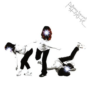 Image for 'Pshychic'