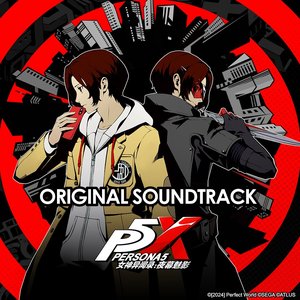 Image for 'Persona 5: The Phantom X Original Soundtrack Volume 1'