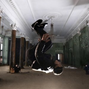 Image for 'сальто'