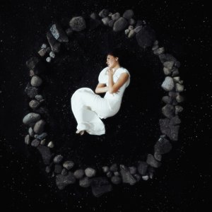 Image for 'По камушку'