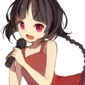Image for '泠鸢yousa'
