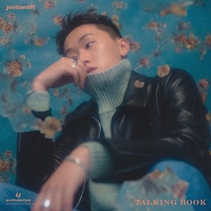 Image for 'Talking Book'