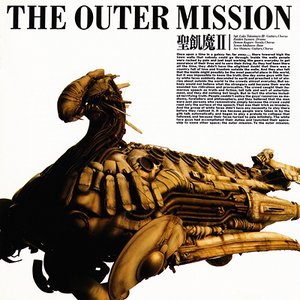 Image for 'THE OUTER MISSION'
