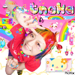 Изображение для 'Tnaka'