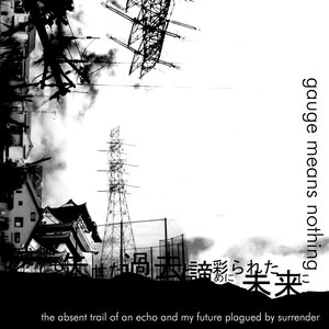 'The Absent Trail Of An Echo And My Future Plagued By Surrender'の画像