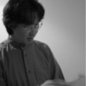 Image for '辻陽'