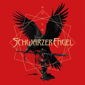 Image for 'Höhere Gewalt'