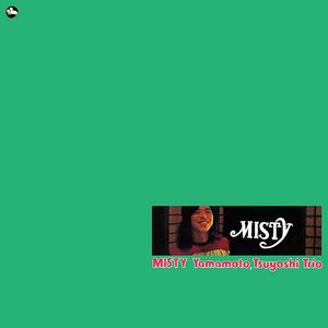 Image for 'Misty'
